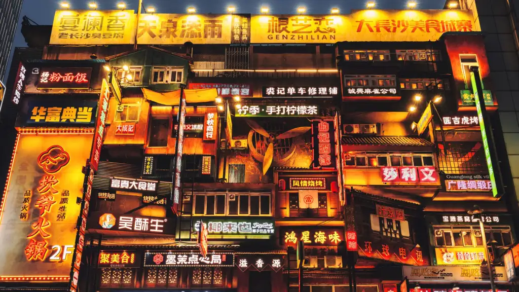 2025年裁判评分软件技术升级：从数据采集到实时分析的关键突破